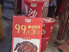 -黑色经典臭豆腐·湖南特产(太平街口店)