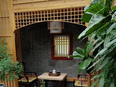 -悦真雅院·四合院·清真私房菜(雍和宫店)