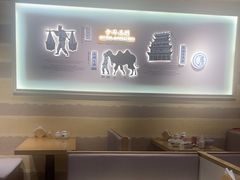 -舌尖尖·兰州牛肉面(浦东机场店)