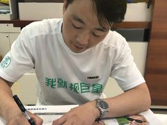 -宝岛眼镜(福中店)