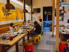 -犟牛家·榴莲烤肉(五棵松店)