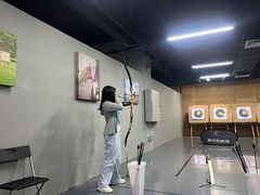 -蓝天射箭馆·专业射箭运动(诚丰广场店)