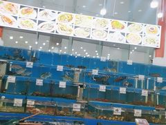 -秋姐美食店(旅游大道店)