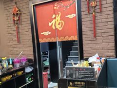 -川香煲(茅台路店)
