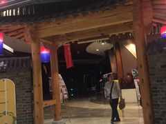 -济州岛汤泉(广宜店)