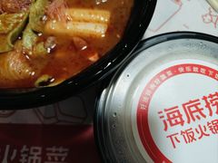 -海底捞火锅(振华商厦店)