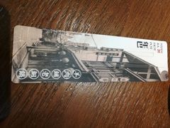 -年巴羊肉铺老铜锅(梅江店)