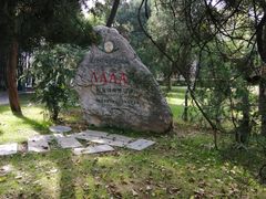 -南阳卧龙岗武侯祠