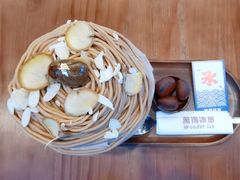 -WONDER ICE 萬得冰田(建設路总店)