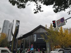 -巴蜀大宅门火锅(北大街店)