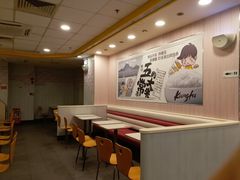 -真功夫(大德路店)