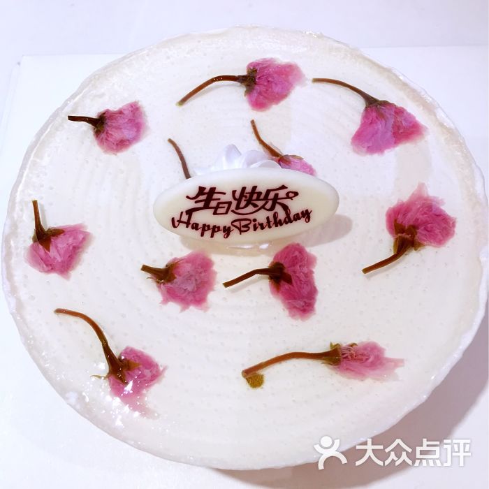 汪玉霞蛋糕图片 - 第6张