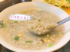 -清真益鑫羊肉手抓馆(南大街店)