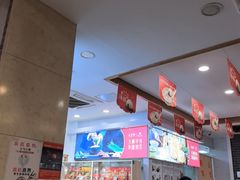 -五芳斋(中山大道总店)