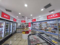 -百年义利(幸福大街店)