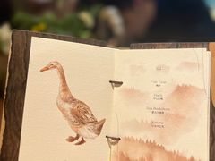 -Fumée 拂鳴