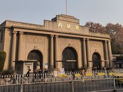 -南京中国近代史遗址博物馆(南京总统府)