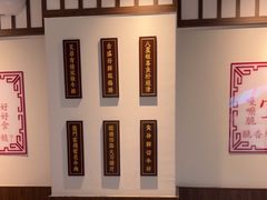 -九街淑芬掌中宝串串公司(内街文化创意园店)