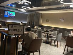 -新银座水汇(罗湖店)