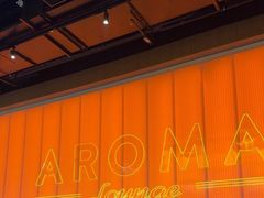 -洛缦音乐餐厅(工业展览馆万象城店)