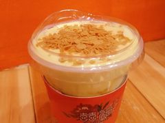 咸蛋老铁-囍福咖啡(这有山店)