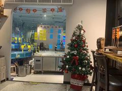 -丁字口海鲜热炒·烧烤大排档