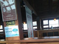 -小吊梨汤·北京菜(香山店)