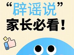 -美式眼镜·授权蔡司.依视路.尼康.豪雅.明月(人民广场店)