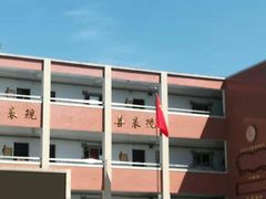-武汉市洪山区卓刀泉小学
