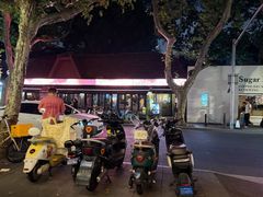 -Alimentari Grande(东湖路店)
