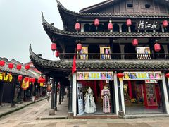 -崇州市街子古镇