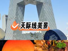 -bluefrog蓝蛙(国贸商城店)