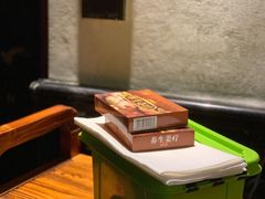 -李缘堂(阳光家园店)