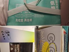 -5Cake五度无蔗糖低脂蛋糕(陶然亭店)