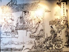 -湖南大学-中国书院博物馆
