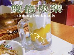 -馬蘭花開(车站大道店)