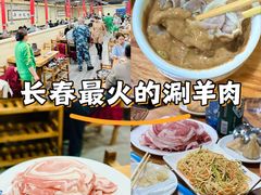 -元盛居(生态大街店)
