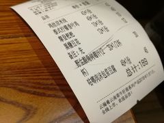 -云海肴·汽锅鸡·云南菜(天津国金汇店)