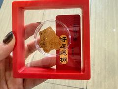 -郑庄脂渣海鲜楼(九水路店)