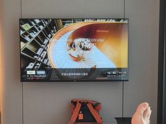 -洛阳国际大酒店