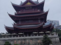 -中国宜宾·长江地标广场