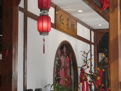 -红菜坊·烤鸭·川鲁菜(杨镇店)
