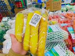 -麦德龙(包河店)