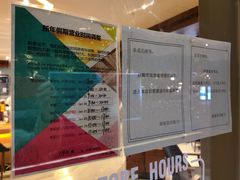 -星巴克臻选(广州二沙岛文立方店)