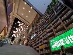 -当当书店(国泰广场店)