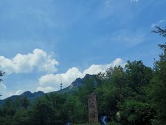 -五女峰国家森林公园