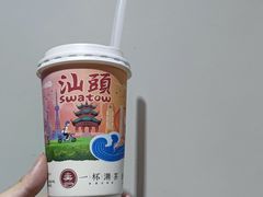 -一杯潮茶·专注潮汕茶饮(十二中创始店)
