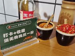 -矮子粉店1985·长沙米粉(湘春路店)