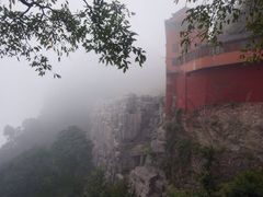 iphone_upload_pic-武当山风景区