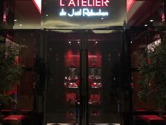 门面-L'ATELIER de Joel Robuchon(外滩18号店)